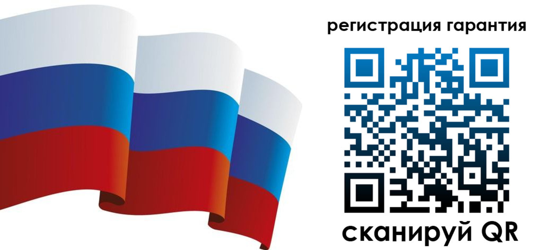 временная регистрация купить в Адыгее